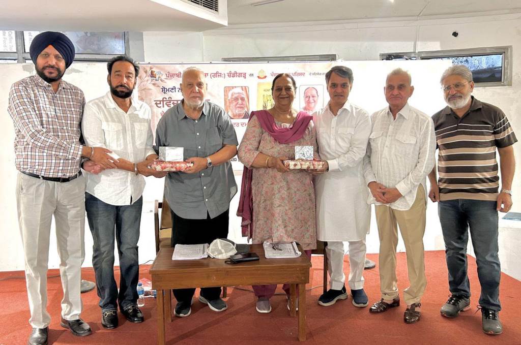 Audience Deeply Enjoyed the Play Reading of Katra Katra Zindagi Punjabi Lekhak Sabha Chandigarh Organized a Special Event